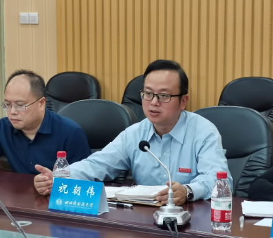 中科浩博侯钢莅临我校指导国际组织人才培养工作